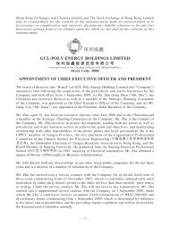 GCL-POLY ENERGY HOLDINGS LIMITED - ä¿å©åé«