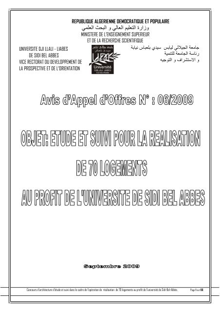cahier des charges - Université de Sidi-Bel-Abbes