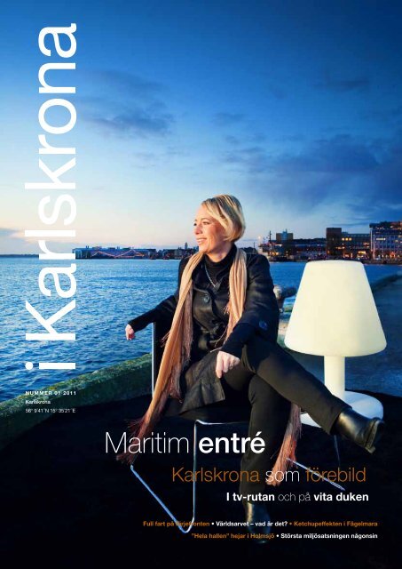 Maritim entré - Karlskrona kommun