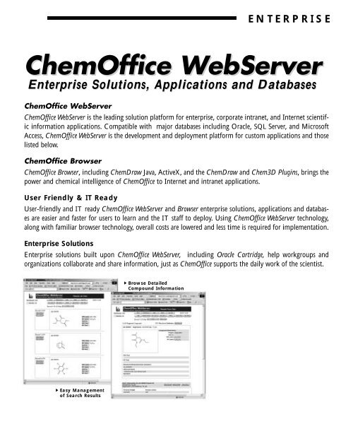 ChemOffice.Com - CambridgeSoft