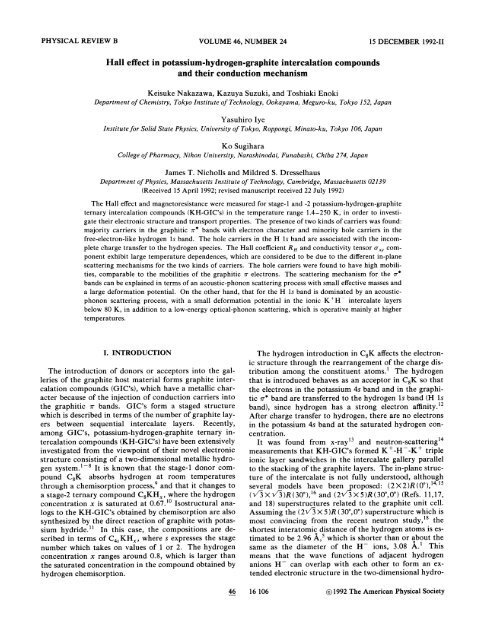 Hall effect in potassium-hydrogen-graphite intercalation compounds ...