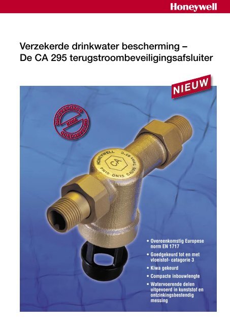 Honeywell - WaterForum