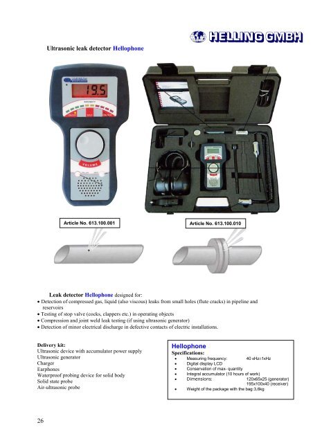 Non destructive testing