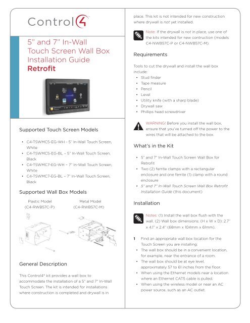 5a A A And 7a A A In Wall Touch Screen Wall