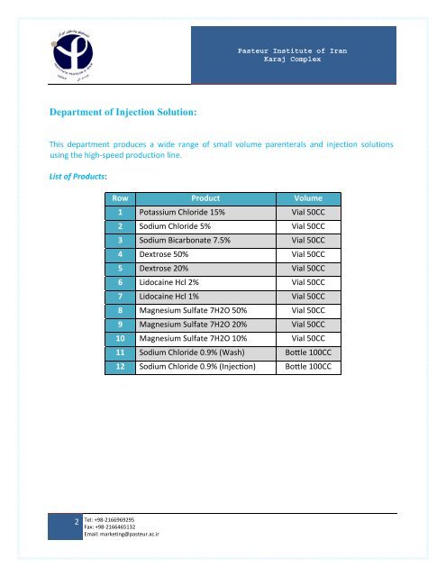 main products produced and marketed by PII - Pasteur Institute of Iran