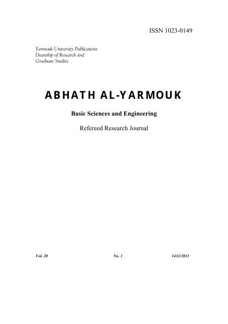 Abhath Al Yarmouk Jordanian Journals A A A A A A