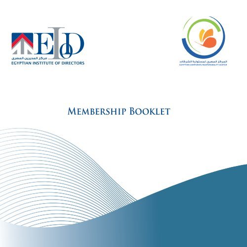 MEMbERShiP BOOklEt - EIoD