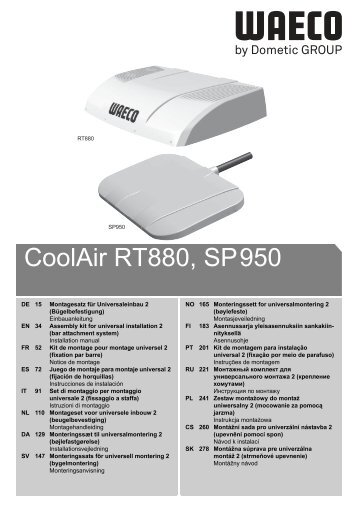 CoolAir RT880, SP950 - Waeco