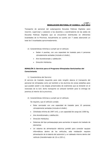 Licitacion Publica NÂº 24 -ULP-2013 FE DE ERRATAS