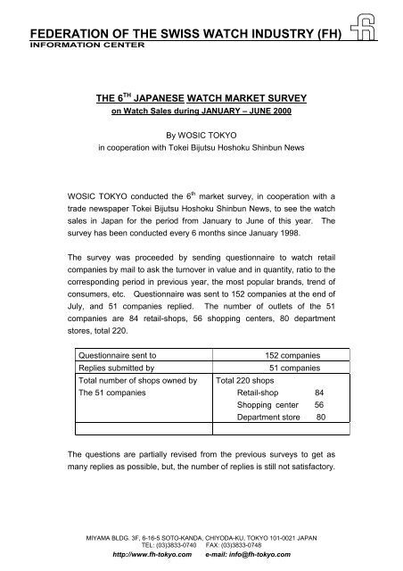 FEDERATION OF THE SWISS WATCH INDUSTRY FH