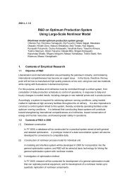 R&D on Optimum Production System Using Large-Scale Nonlinear ...