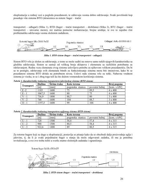 GJ - Privredna komora Srbije