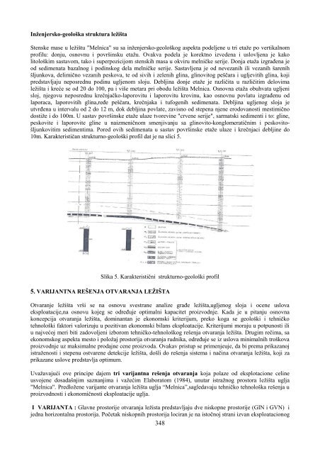 GJ - Privredna komora Srbije