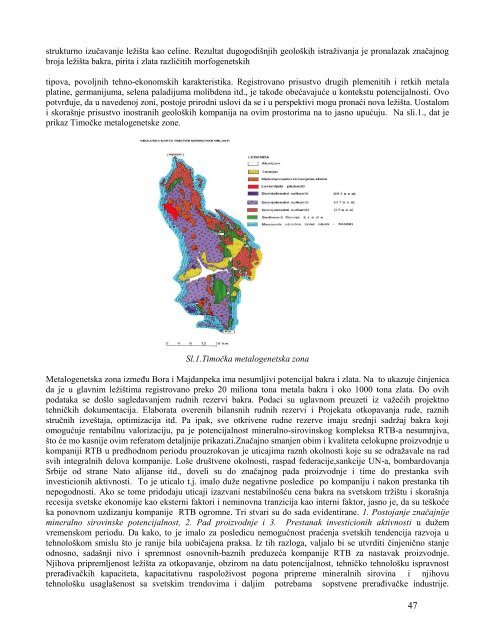 GJ - Privredna komora Srbije