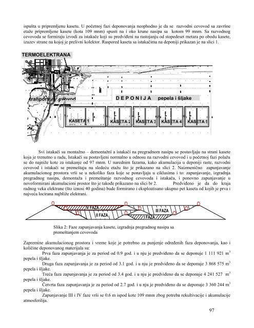 GJ - Privredna komora Srbije