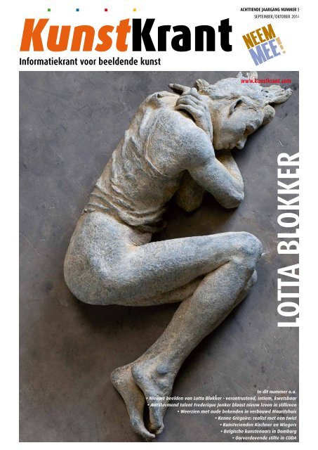 kunstkrant