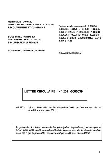 Lettre circulaire nÂ° 2011-0000039 - Urssaf