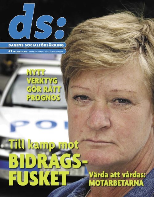 DS (pdf 3 510 kB, ÃƒÂ¶ppnar nytt fÃƒÂ¶nster) - FÃƒÂ¶rsÃƒÂ¤kringskassan