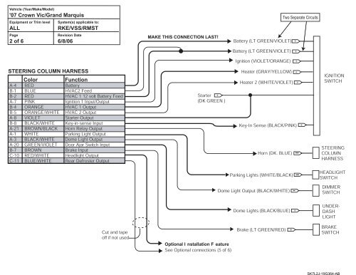 optional connections / features - Paul MacHenry & Company