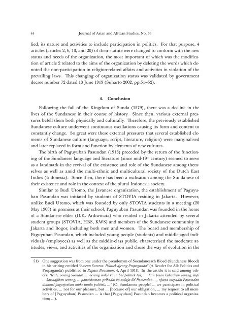 ç® æ¬¡ - æ±äº¬å¤å½èªå¤§å­¦ã¢ã¸ã¢ã»ã¢ããªã«è¨èªæåç ç©¶æ