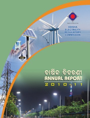 Annual Report 2010 - Orissa Electricity Regulatory Commission
