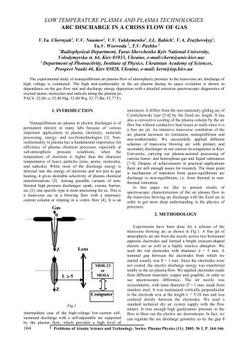 ARC DISCHARGE IN A CROSS-SECTIONAL FLOW OF GAS