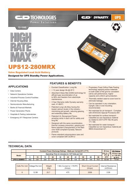 UPS12-280MRX