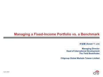 Managing a Fixed-Income Portfolio vs. a Benchmark