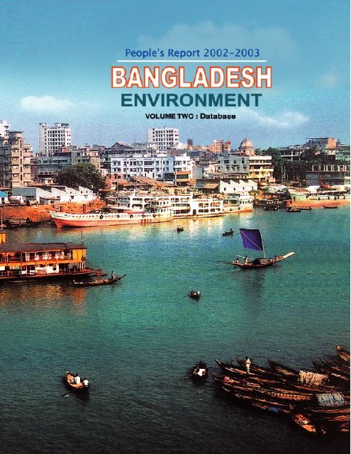 Database - United Nations in Bangladesh