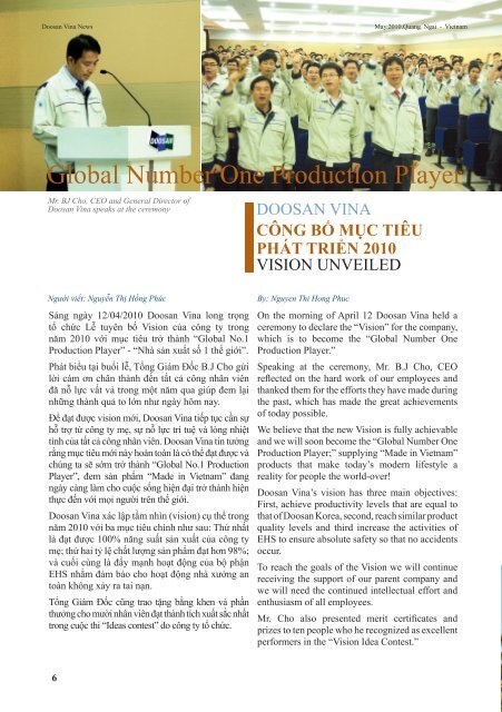 VINA NEWS - Doosan