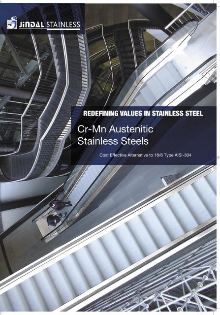 Cr-Mn Austenitic Stainless Steels - Gual Steel