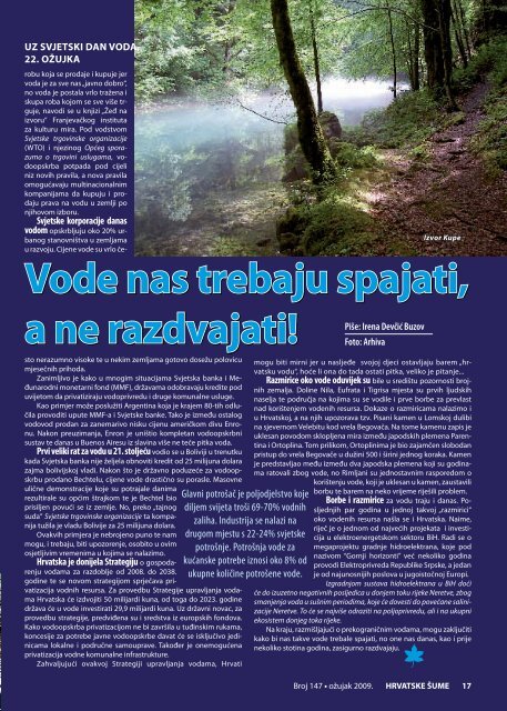 Šuma Dundovo - Hrvatske šume