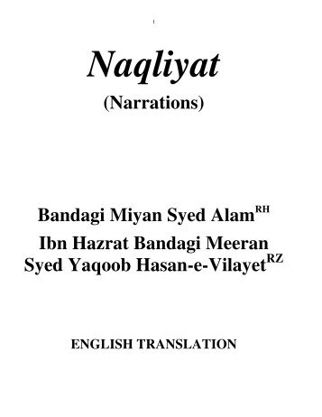 Naqliyat-e-Miyan Syed Alam RH (English) - Khalifatullah Mehdi