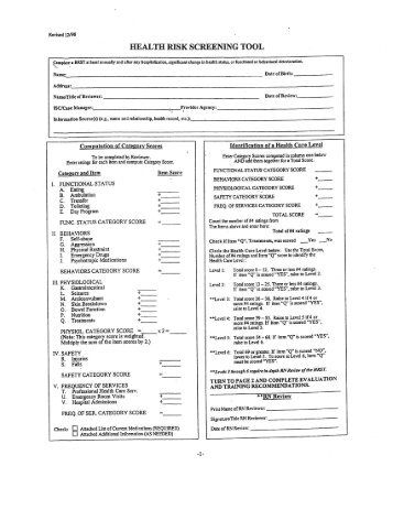 HEALTH RISK SCREENING TOOL