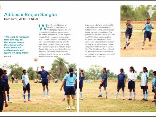 Through The Power Of Sports Changing Lives - Isha Outreach