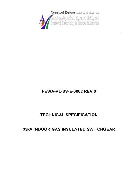 33kv Indoor Gis Specs Pdf