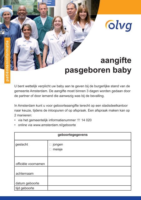 aangifte baby amsterdam