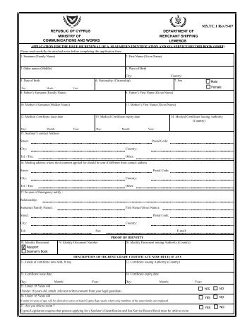 Forms MS_TC_1-Unprotected