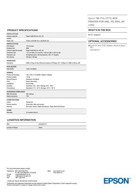 Epson TM-T70-i (777) Datasheet - The Barcode Warehouse