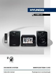 Ð¼Ð¸ÐºÑÐ¾ÑÐ¸ÑÑÐµÐ¼Ð° Ñ dvd dvd micro system h-ms1101 - Hyundai ...