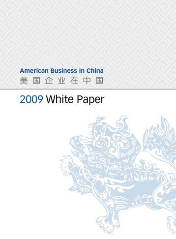 2009 White Paper - MyWeb