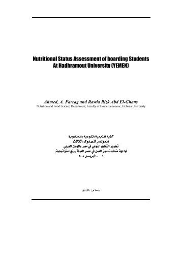 Nutritional Status Assessment of boarding Students At Hadhramout ...