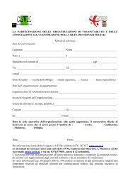 scarica il modulo di iscrizione e questionario - Provincia di Mantova