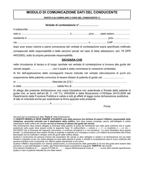 modulo di comunicazione dati del conducente - Comune di ...