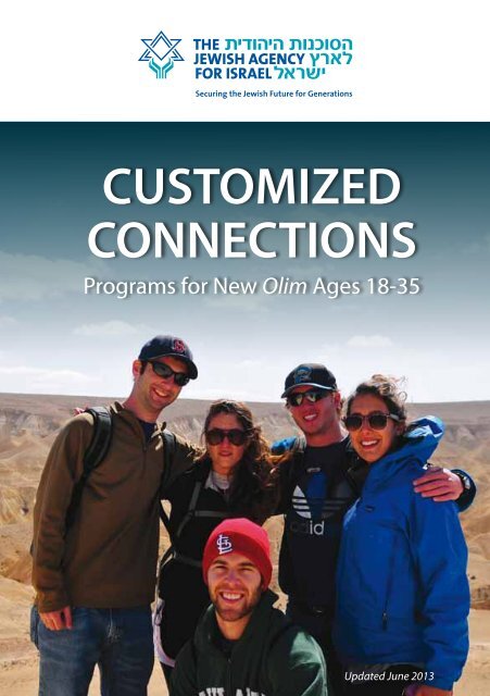 CUSTOMIZED CONNECTIONS - The Jewish Agency For Israel
