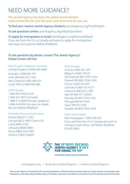 CUSTOMIZED CONNECTIONS - The Jewish Agency For Israel