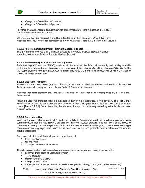 PDO MER procedure PR 1243