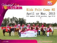 Thai Polo &Equestrian; Club - à¸à¸£à¸¹à¸§à¸´à¸à¸±à¹à¸à¸ªà¹