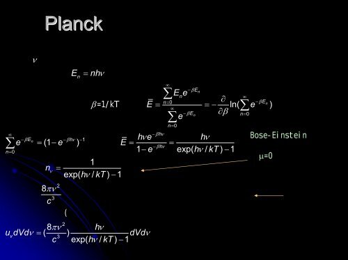 宇宙物理学概論 2004/10/28 - 大阪大学X線天文グループ