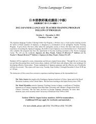 1511 Ebook
